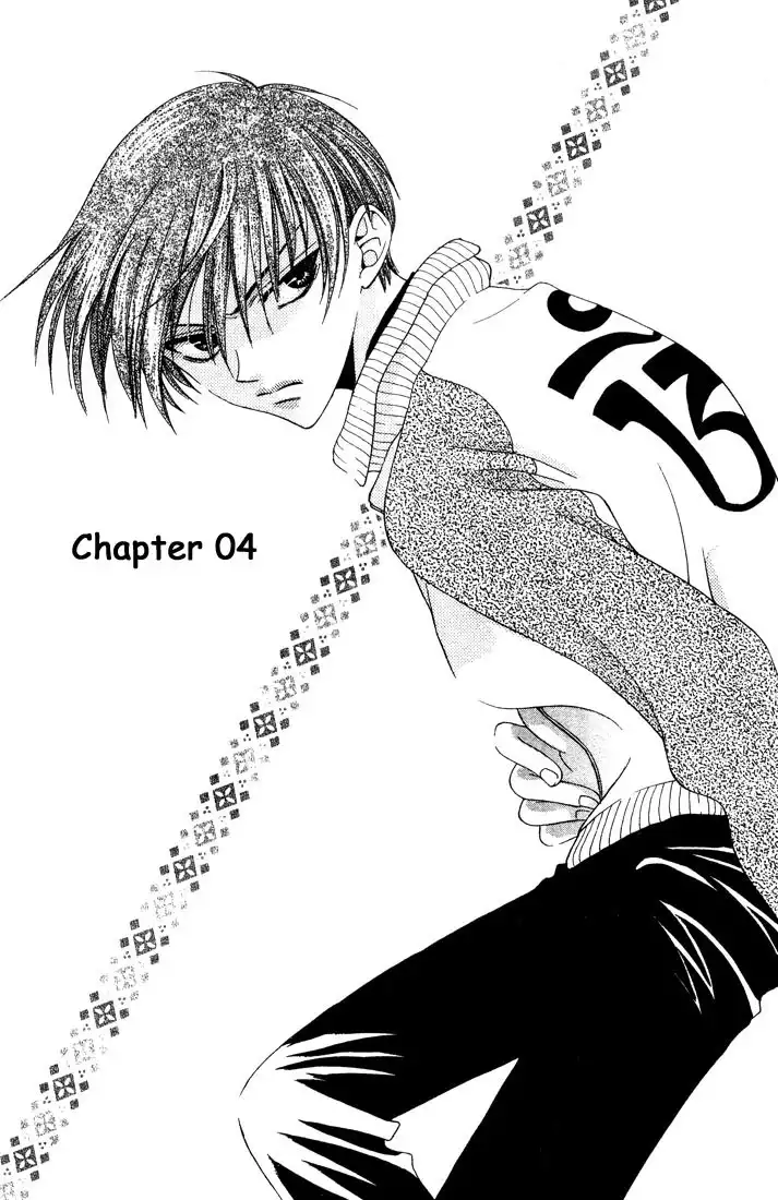 Fruits Basket Chapter 4 1